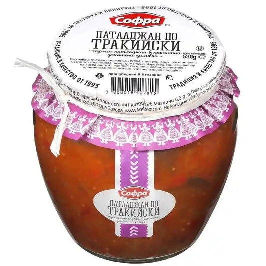 Eingelegte Auberginen nach thrakischem Rezept Sofra 530g