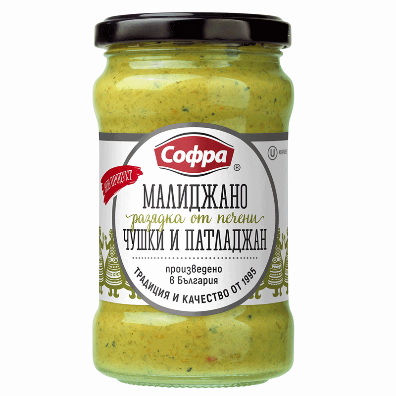 Malidjano aus gerösteten grünen Paprika und Auberginen Sofra 290 g