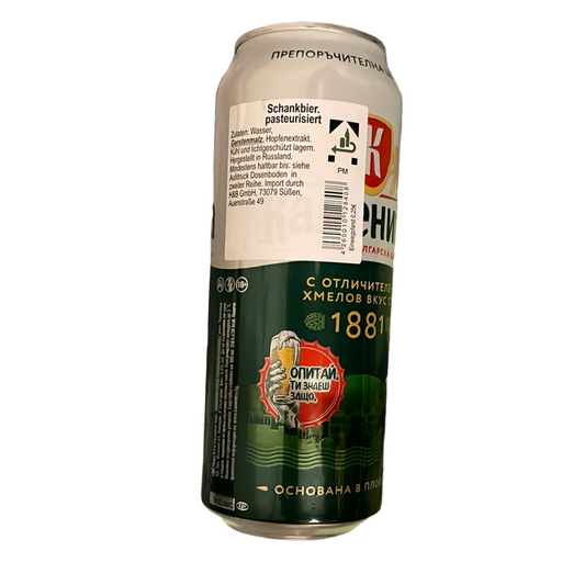 Bier Kamenitza 1881 Dose 500ml