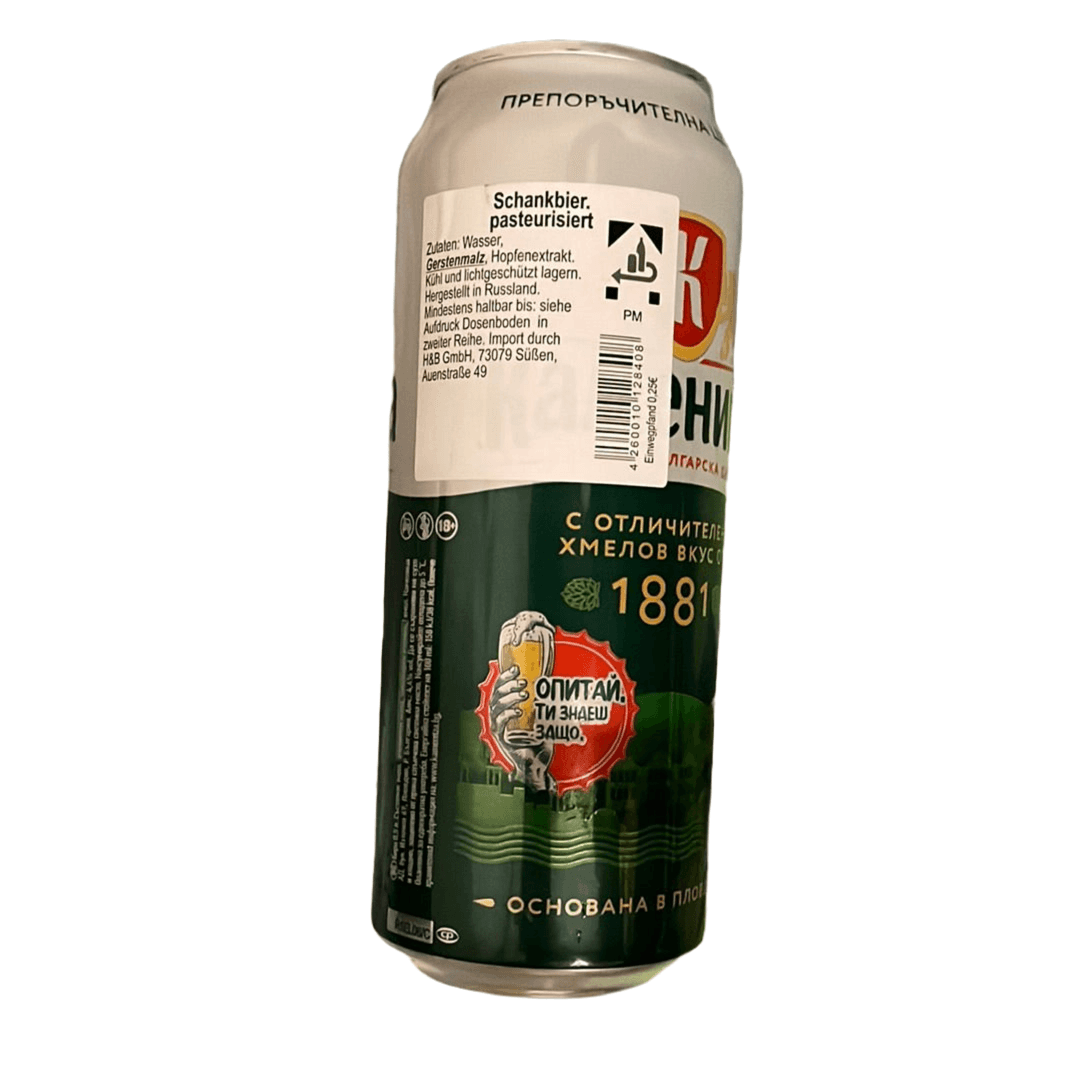 Rückseite der Kamenitza Bierdose 500ml mit Zutaten, Barcode und bulgarischem Etikett – bulgarisches Schankbier mit 4,4% Alkohol.