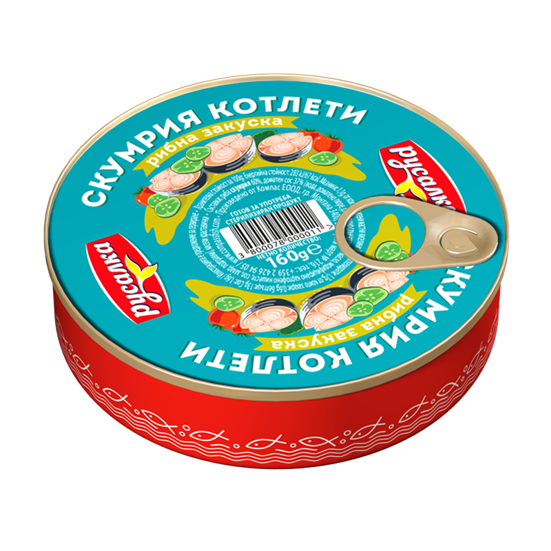 Makrele Kotelett Rusalka 160g/ Скумрия филета "Русалка"
