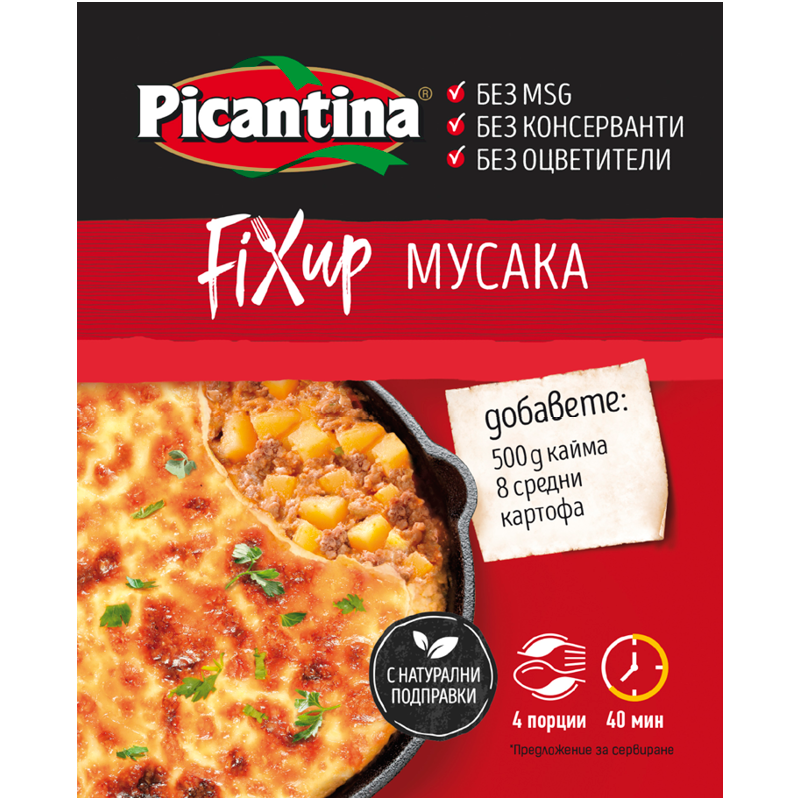 Picantina Fixup Musaka 100g