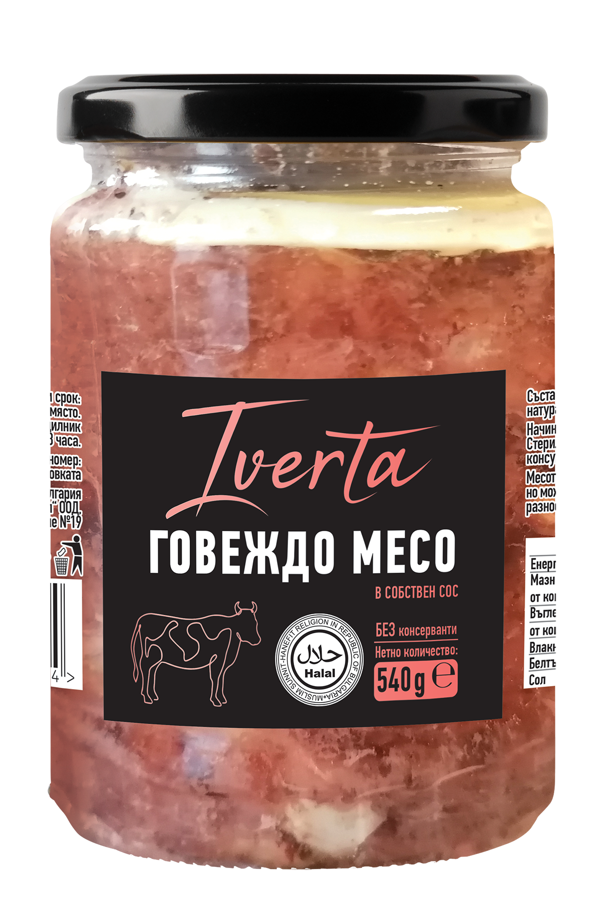 Rindfleisch Gekocht IVERTA in Eigene Saft 540g Halal