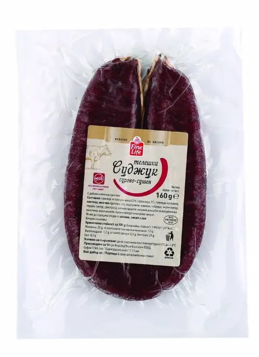 Sucuk aus Rindfleisch Fine Life 160g