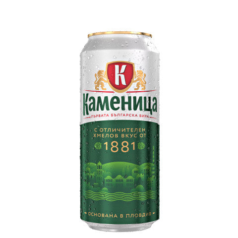 Bier Kamenitza 1881 Dose 500ml