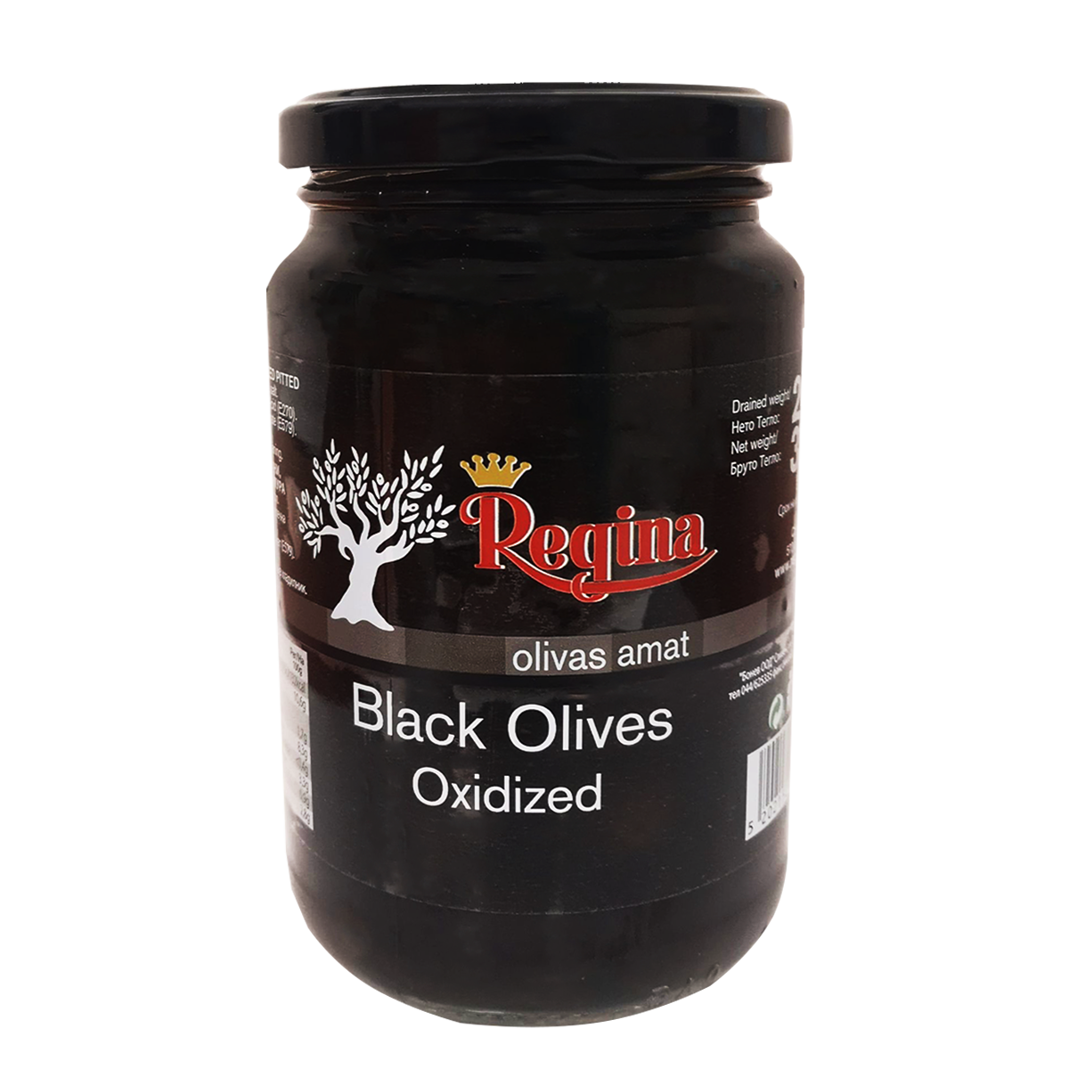 Griechische schwarze Oliven Regina  700g