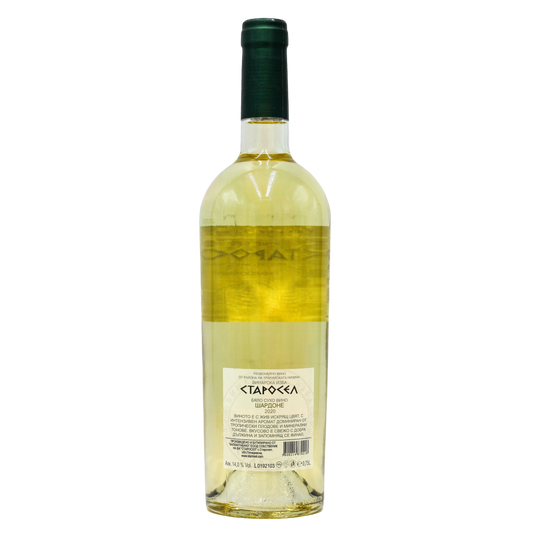 Weißwein Chardonnay Starosel 2022