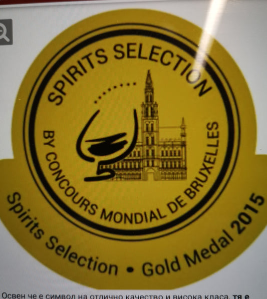 Kehlibar Rakija 700ml