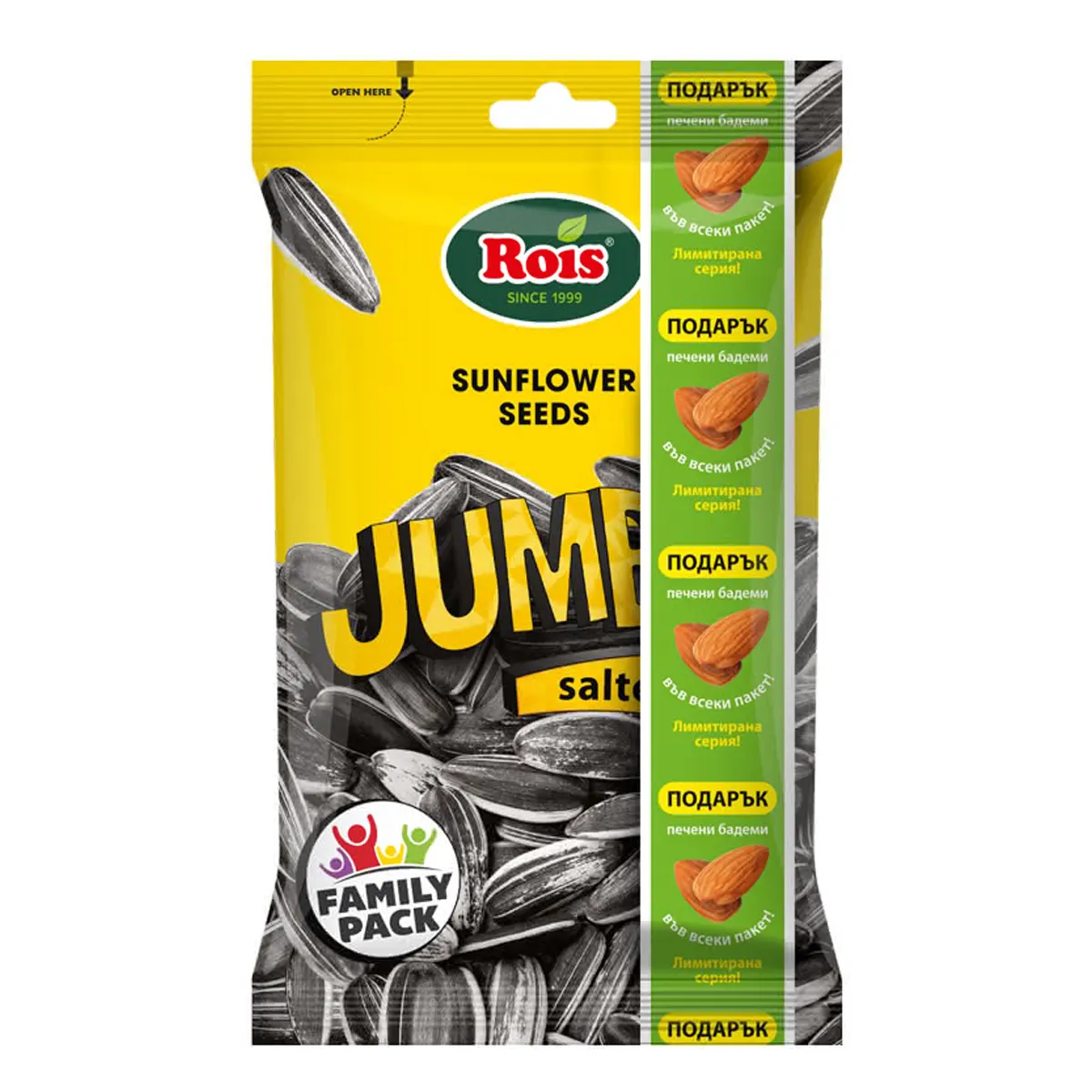 Rois geröstete Sonnenblumenkerne mit Promo 7g Mandeln 150 g