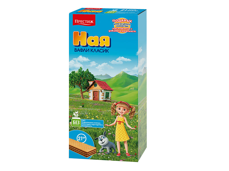 Naya Waffeln 21 Stück