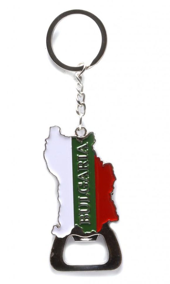 Schlüsselanhänger aus Metall-Bulgarien