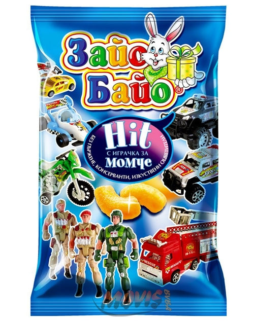 Sajo Bajo  Hit Weizenflips  mit Spielzeug für Jungs 50g