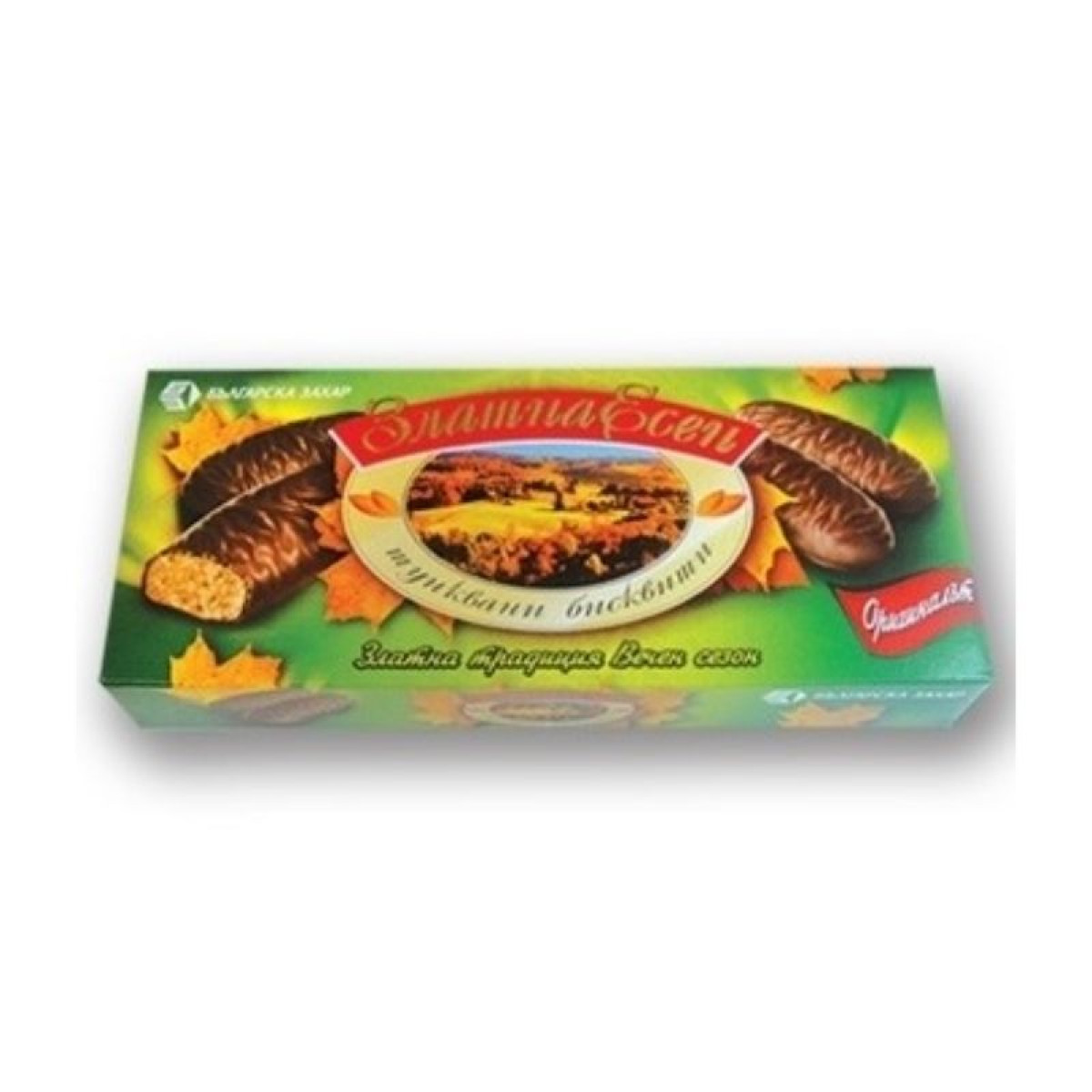 Kekse goldener Herbst 165g