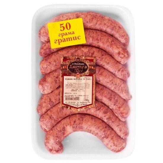Gehakte Wurst zum Grillen - Extra Mes aus 100% Schweinefleisch, 700g Packung mit 50g gratis, ideal für BBQ und Grillabende.