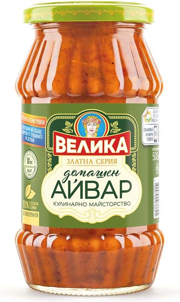 Ajvar Velika 250g