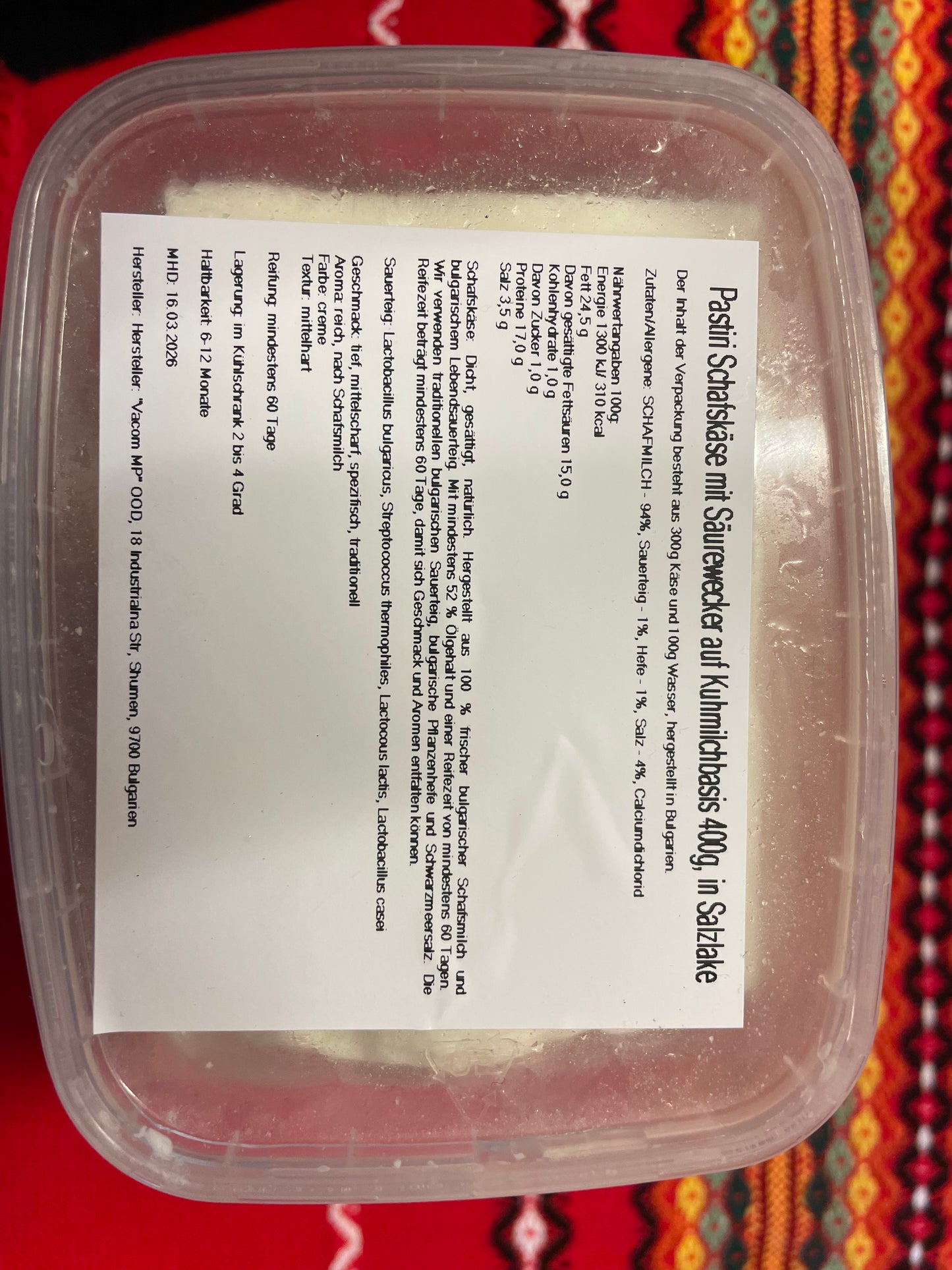 Pastiri Schafskäse in Salzlake 400g