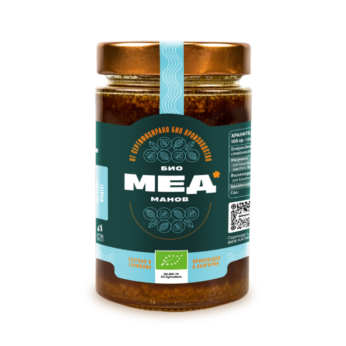 Honigtau/Waldhonig „Dulmone“300g(Erhältlich nur in Laden-Zollernstraße 25 Konstanz)