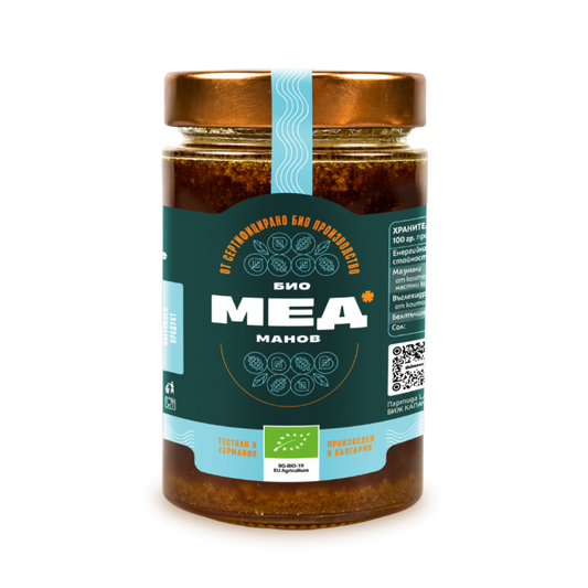 Honigtau/Waldhonig „Dulmone“300g(Erhältlich nur in Laden-Zollernstraße 25 Konstanz)