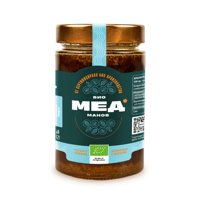 Waldhonig Bulgarien - Honigtau Bulgarien | Reiner 300g im Glas mit Bio-Siegel, kräftig und aromatisch, ideal als Brotaufstrich oder Süßungsmittel.