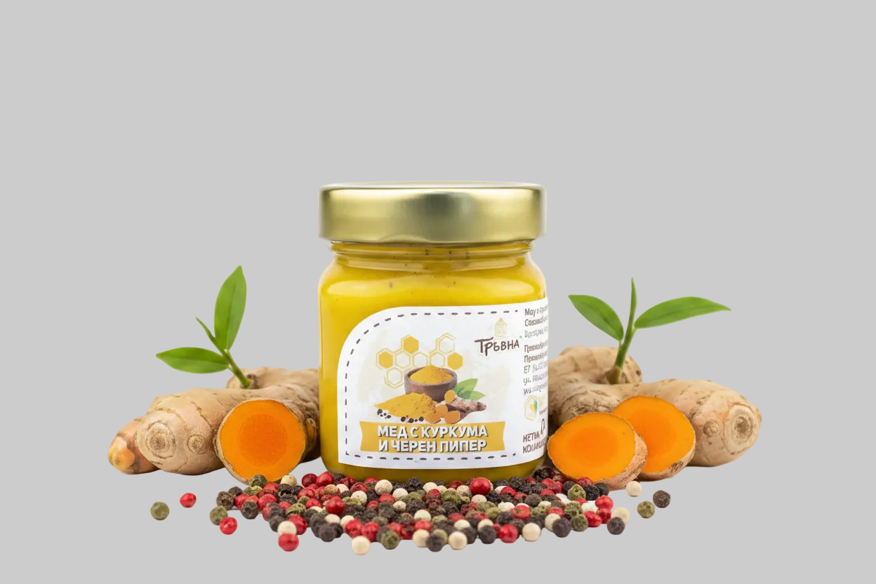 Bulgarischer Honig mit Kurkuma & Pfeffer - Bulgarien | 240g im Glas mit goldfarbenem Deckel, cremige Konsistenz, ideal für gesunde Ernährung.