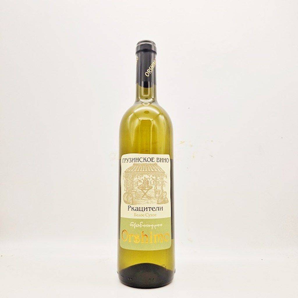 Orshimo Rkatsiteli Weißwein - Georgien Trocken | 0,75l Flasche mit georgischem Etikett, ideal zu Fischgerichten und mediterraner Küche.