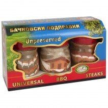 Demi Bachkovski-Gewürz 190g