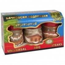 Buntes Salz Gewürz Bulgarien - Barbecue Steak im 3er-Set von Bachkovski. BBQ-Würzmischung ideal für Steaks und Grillgerichte.