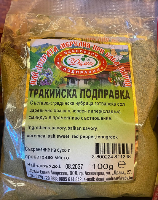 Demi Thrakisches-Gewürz 100g