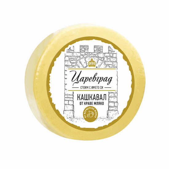 Zarevgrad Kashkaval - Kuhmilch aus Bulgarien in runder Form mit Etikett. Traditioneller bulgarischer Kuhkäse mit vollmundigem Geschmack.