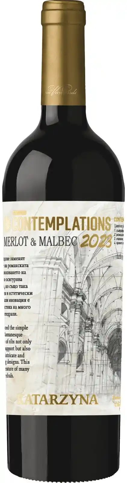 Rotwein Cheval de Katarzyna Merlot & Malbec CONTEMPLATIONS 2023
