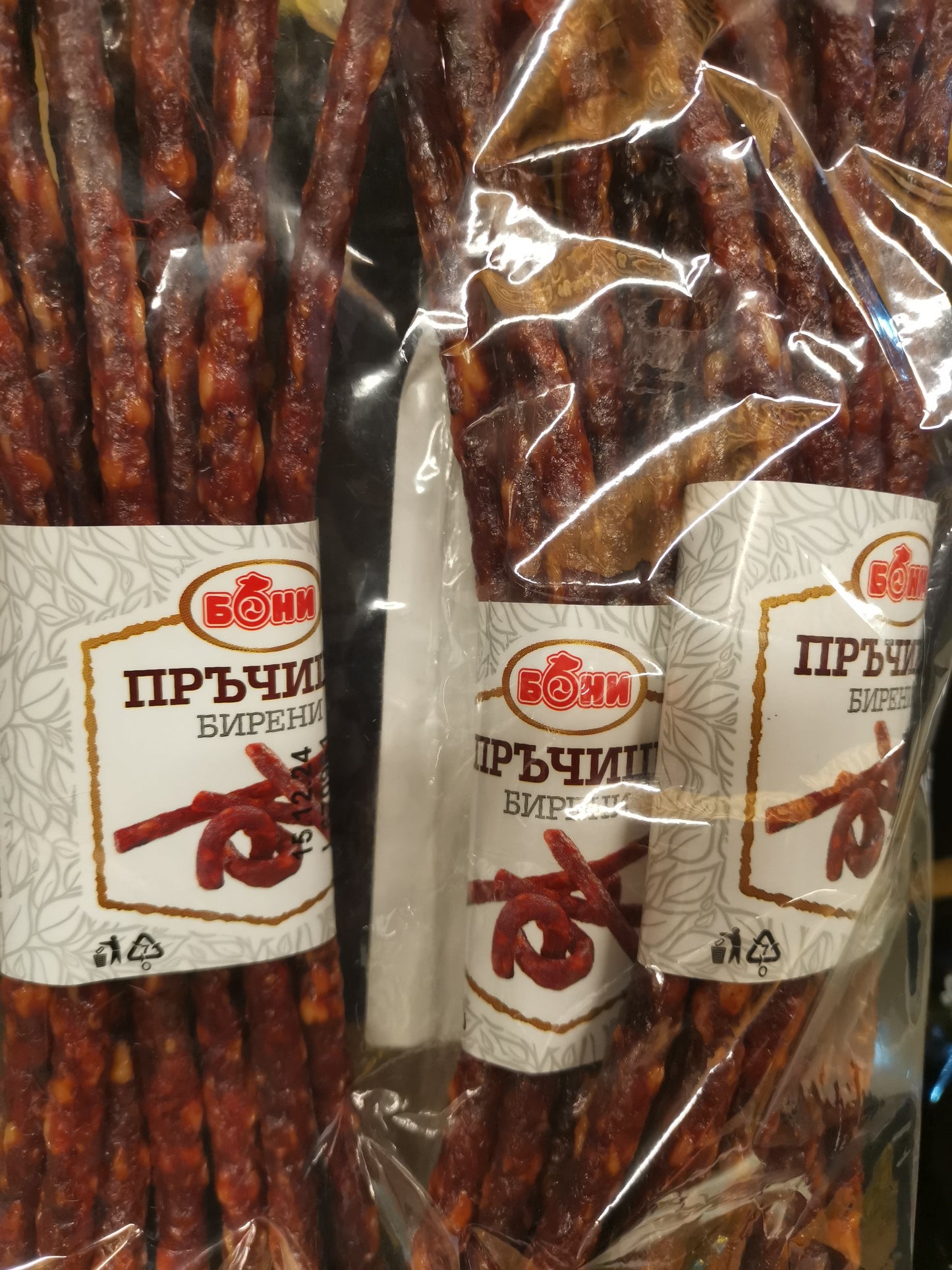 Boni Hotdog Stange (Kabanosi) aus Schweinefleisch luftgetrockent 370g