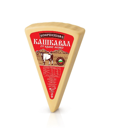 Kashkaval aus Kuhmilch Destan(20€/kg)
