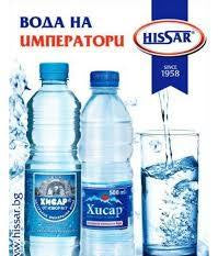 HISAR Stilles Mineralwasser 3 L