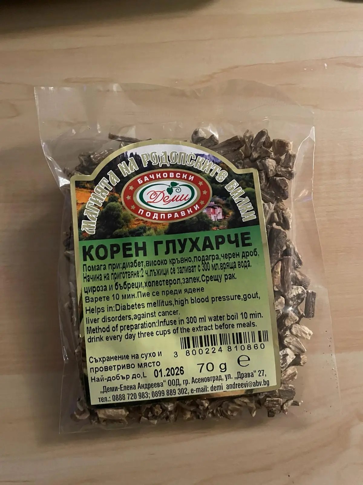 Löwenzahnwurzeltee-Bulgarian Treasures