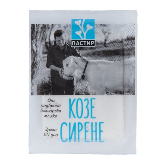Pastiri Bulgarischer Ziegenkäse 400g Vakuum