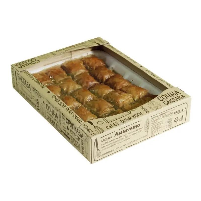 Baklava Ambelino 0,85 kg - Bulgarian TreasuresBulgarian Treasures