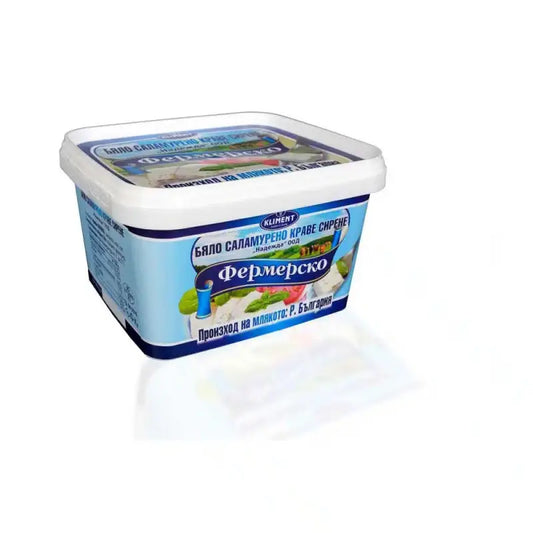 Bauernhof Käse aus Kuhmilch in Salzlake 900g - Bulgarian TreasuresBulgarian Treasures