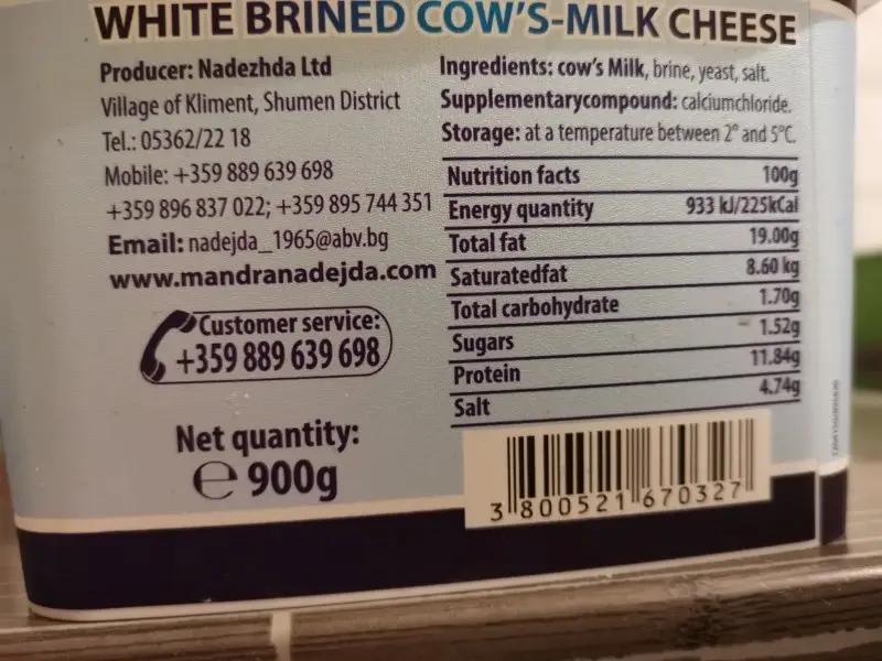 Bauernhof Käse aus Kuhmilch in Salzlake 900g - Bulgarian TreasuresBulgarian Treasures