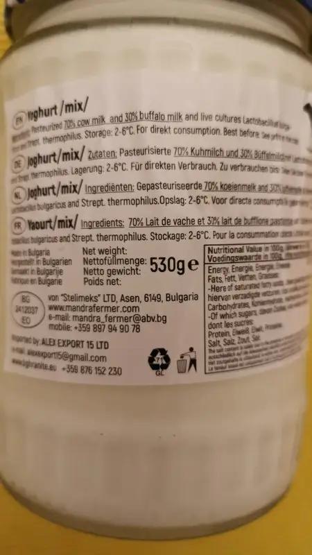 Bulgarisches Joghurt aus Kuhmilch Fermer 530g - Bulgarian TreasuresBulgarian Treasures