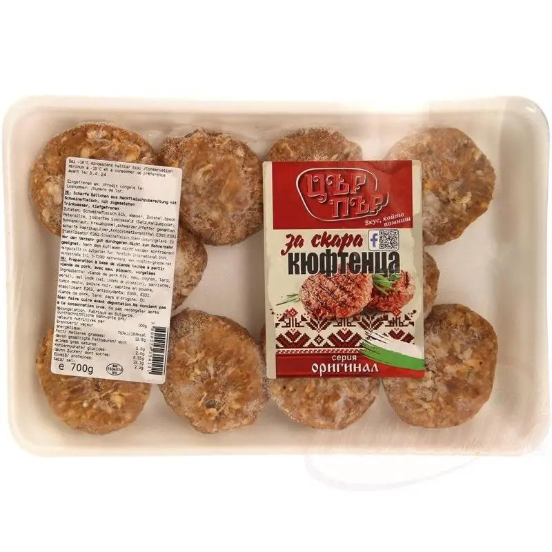 Cevapcici aus Schweinefleisch, pikant Cur Pur 700g - Bulgarian TreasuresCevapciciBulgarian Treasures