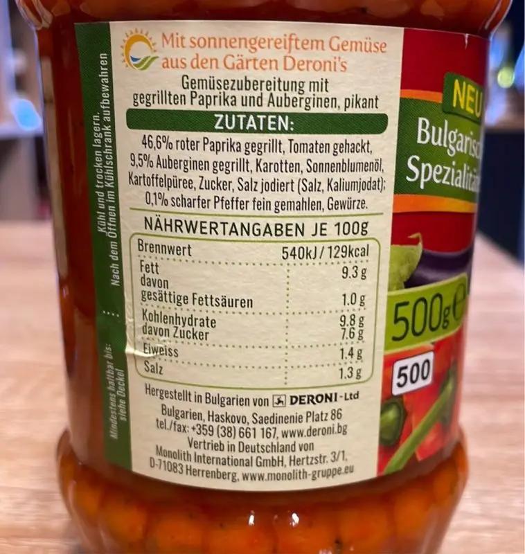 Deroni Gemüsezubereitung Zacusca pikant 520g - Bulgarian TreasuresZacuscaBulgarian Treasures
