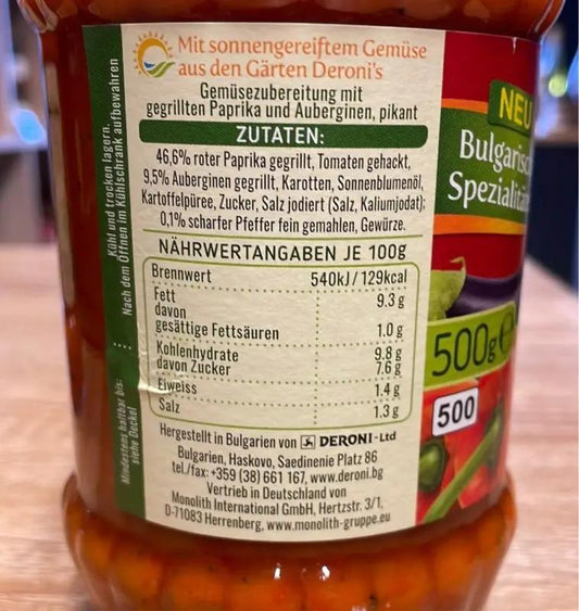 Deroni Gemüsezubereitung Zacusca pikant 520g - Bulgarian TreasuresZacuscaBulgarian Treasures