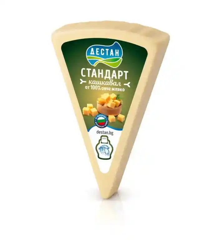 Destan Kashkaval aus Schafsmilch - Bulgarian TreasuresBulgarian Treasures