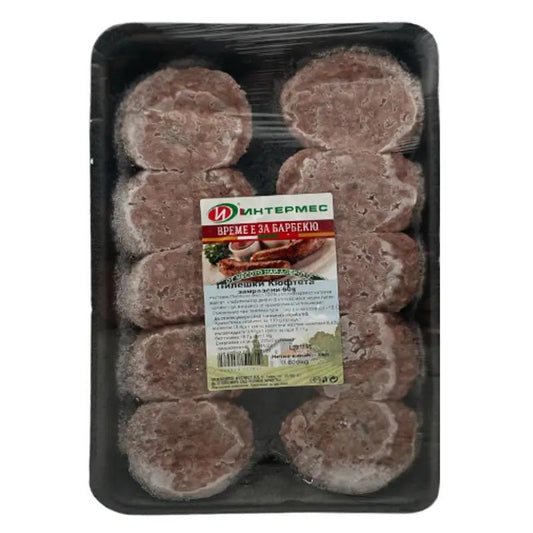 Frikadellen aus Schweinefleisch Intermes 600g - Bulgarian TreasuresBulgarian Treasures