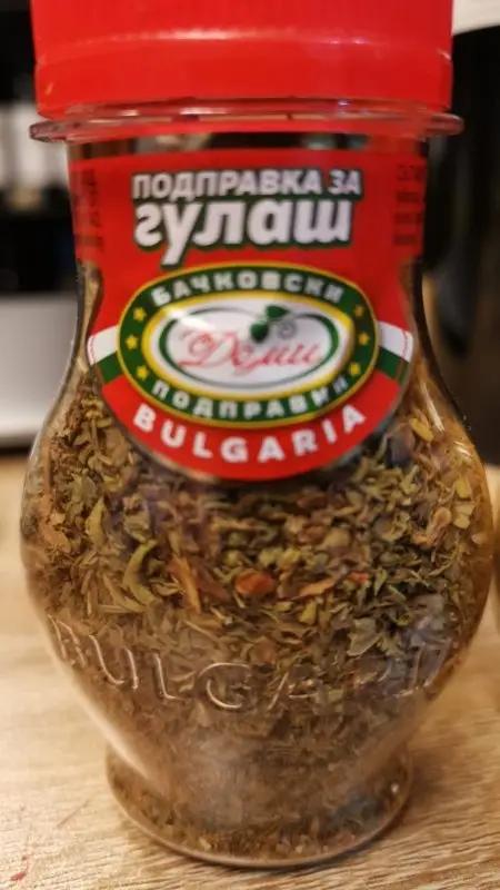 Gewürze Set Bachkovski Podpravki 280g - Bulgarian TreasuresGewürzeBulgarian Treasures