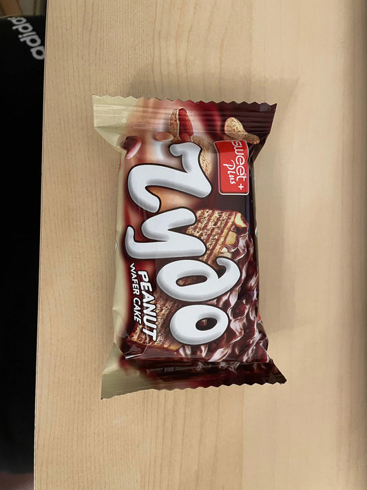 Waffel Chudo mit Erdnüsse und Kakaocreme 80g