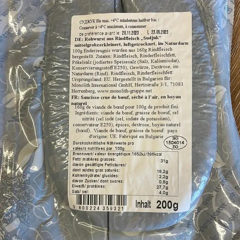 Kaylaka Sucuk Rohwurst aus Rindfleisch 200g - Bulgarian TreasuresBulgarian Treasures