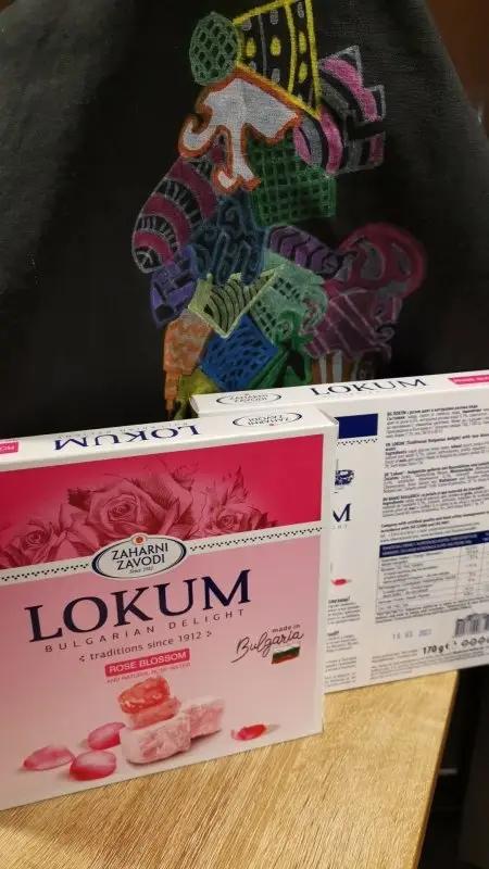 Lokum mit Rosenblüten Zaharni Zavodi 170g - Bulgarian TreasuresBulgarian Treasures