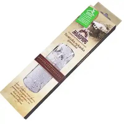 Lukanka aus Kalbfleisch hausgemacht Molerite 170g - Bulgarian TreasuresBulgarian Treasures