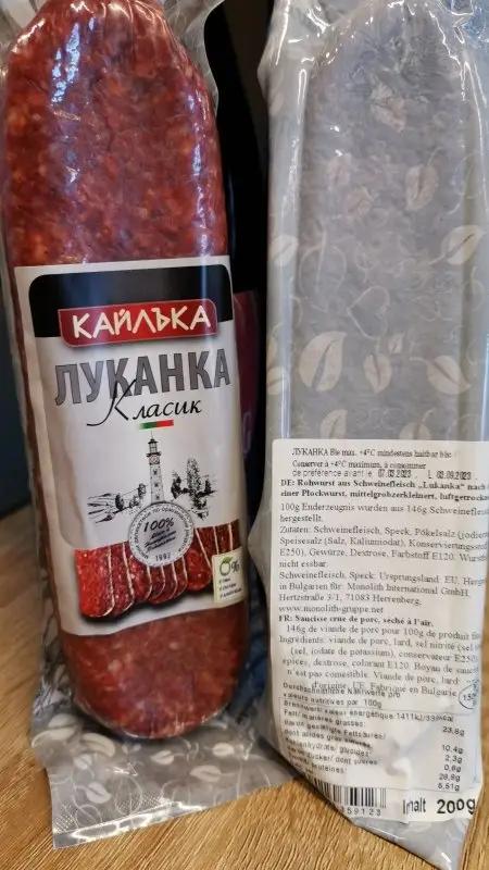 Lukanka,"Rohwurst Kaylaka" - Bulgarian TreasuresBulgarian Treasures
